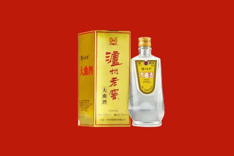 河口县回收30年茅台酒公司在哪？